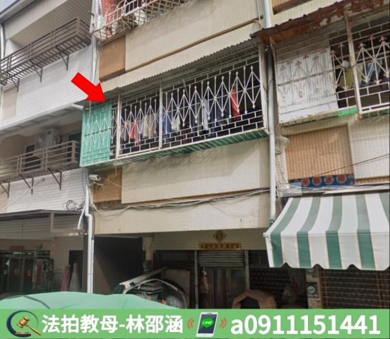 中西區透天法拍-3