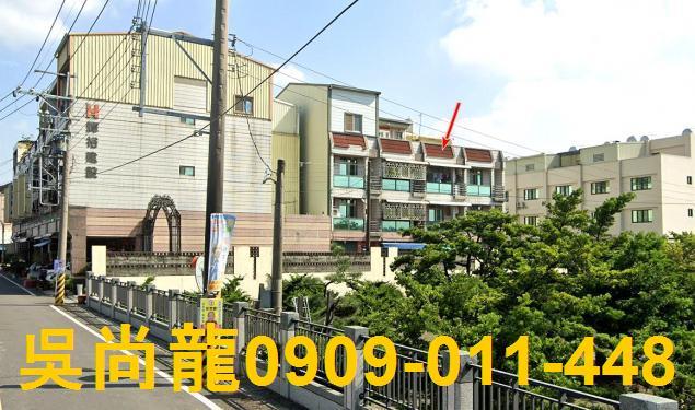 彰化田尾法拍透天-0