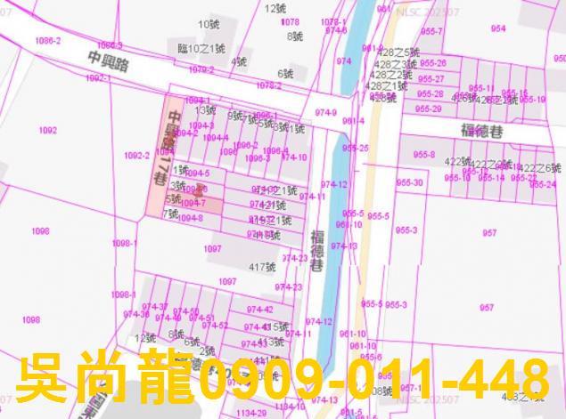 彰化田尾法拍透天-3