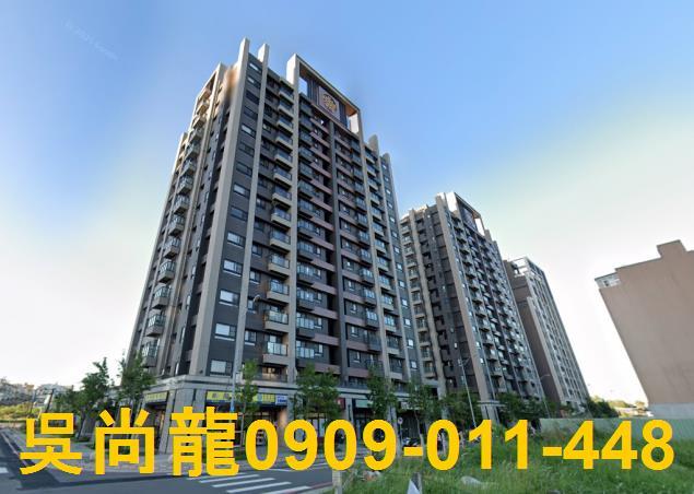 苗栗竹南法拍大樓-0