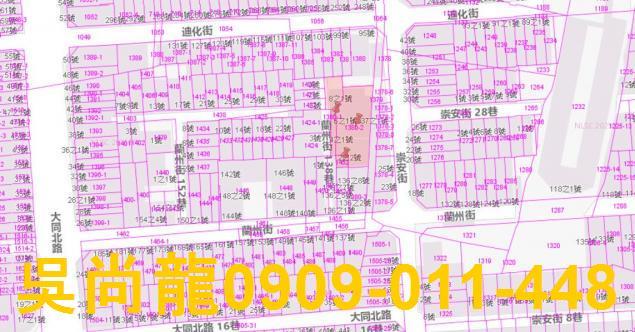屏東屏東市公寓法拍-3