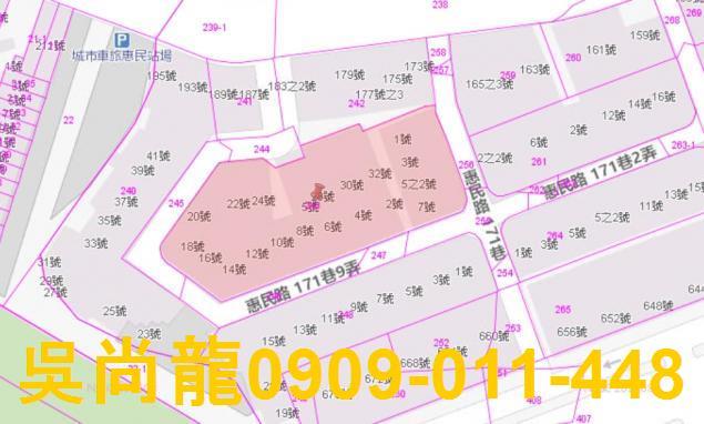 高雄楠梓公寓法拍-1