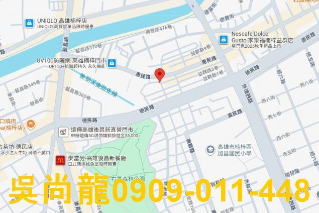 高雄楠梓公寓法拍-2