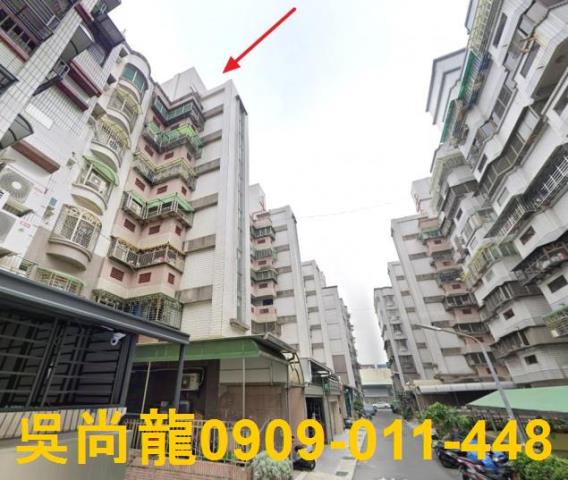 高雄前鎮拍賣華廈-0