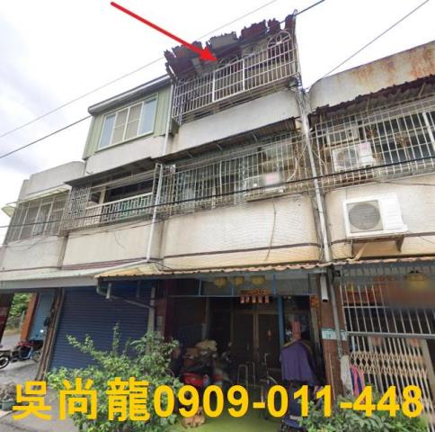 高雄林園透天拍賣-0