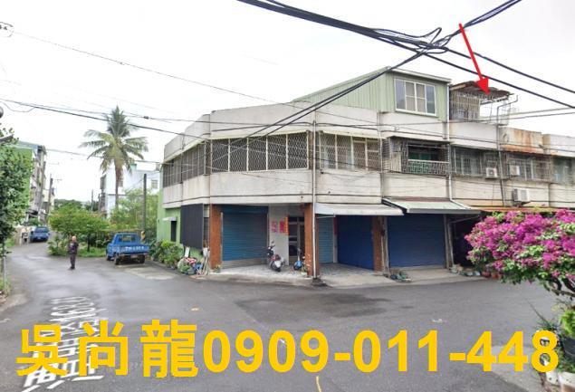 高雄林園透天拍賣-4