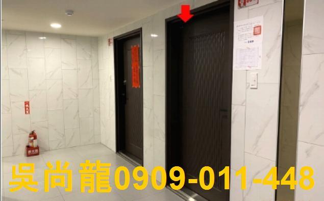 高雄小港法拍大樓-5
