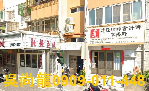 澎湖馬公拍賣公寓-7