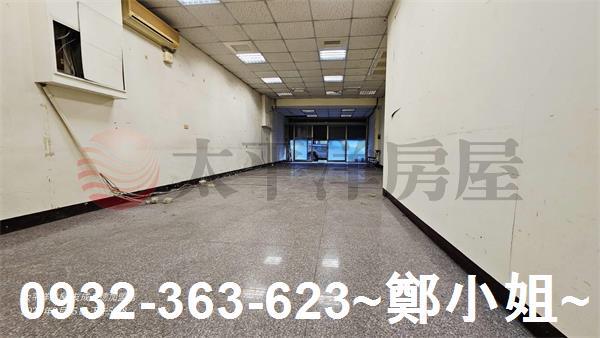 桃園桃園區透天-2