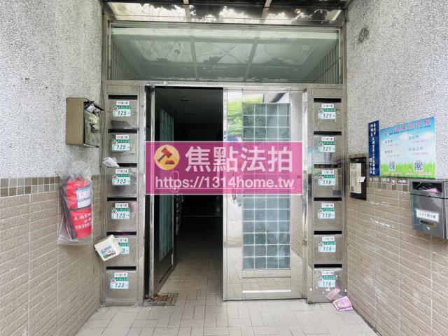 內湖公寓法拍-4