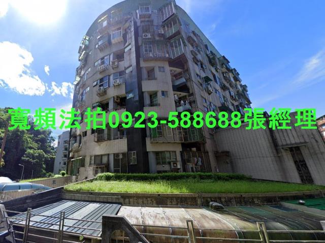 台北拍賣華廈-0