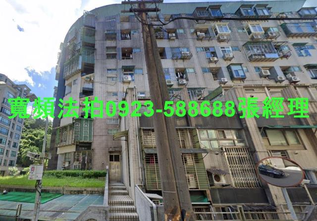 台北拍賣華廈-1