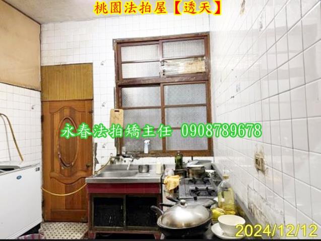 桃園區法拍透天-4
