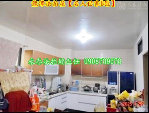 龍潭法拍別墅-2