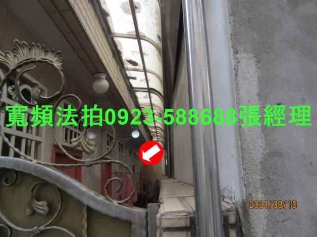 士林透天法拍-3