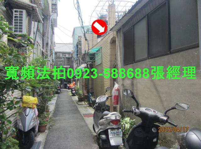 士林透天法拍-4
