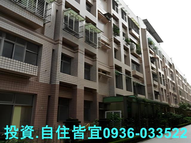 新北拍賣公寓-1
