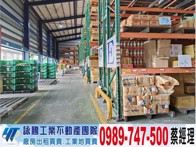 新北五股廠房-0