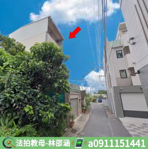 新市法拍透天-5