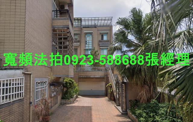 大溪透天拍賣-0