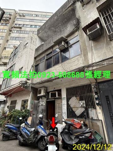 桃園法拍透天-0