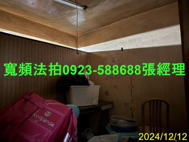 桃園法拍透天-4