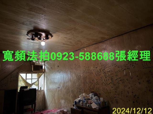 桃園法拍透天-5