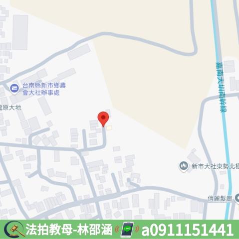 台南透天法拍-6