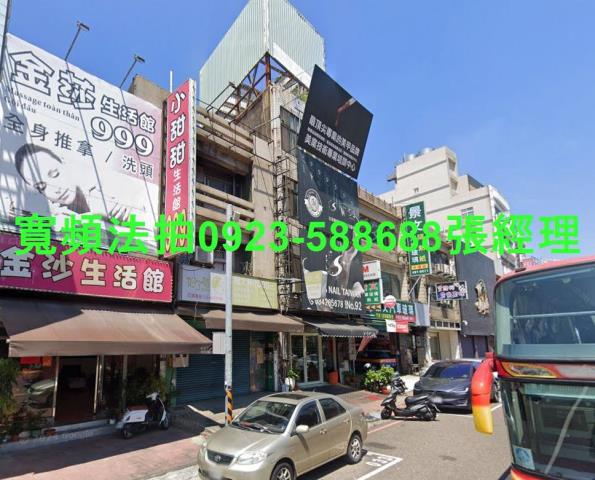 桃園中壢透天拍賣-1