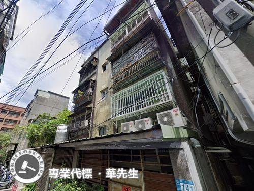 板橋公寓拍賣-2