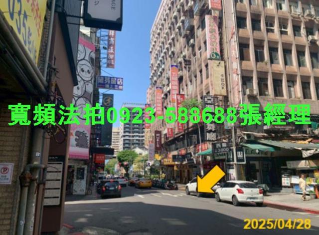 台北萬華拍賣華廈-3