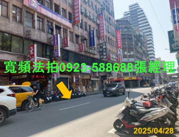 台北萬華拍賣華廈-4