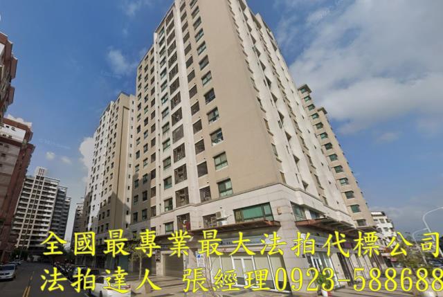 南區法拍大樓-0