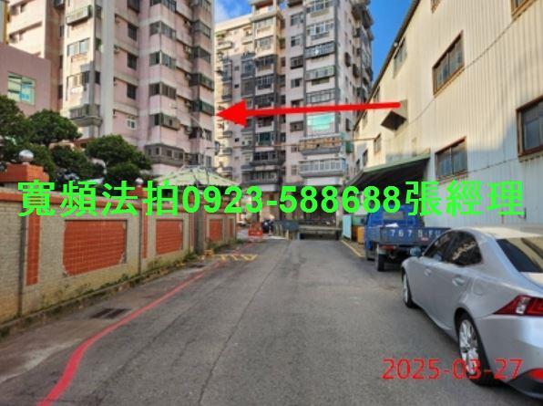 竹東大樓法拍-2