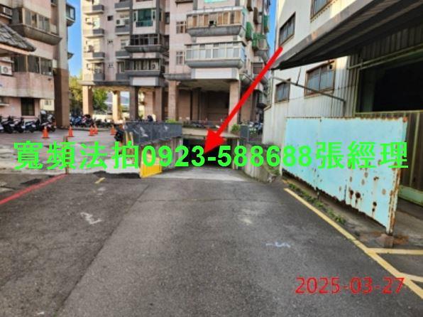 竹東大樓法拍-3