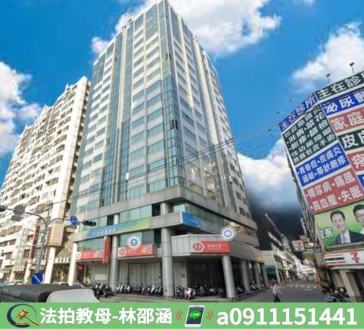 台南大樓法拍-2