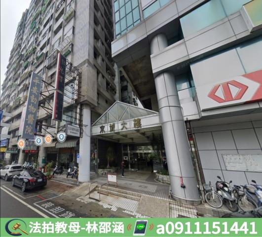 台南大樓法拍-3