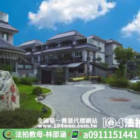 高雄仁武透天法拍-2