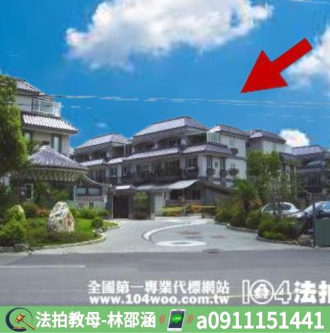 高雄仁武透天法拍-3