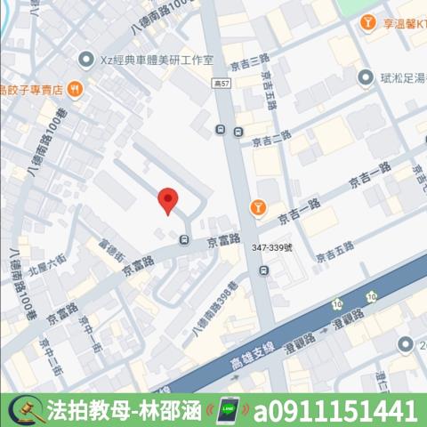 高雄仁武透天法拍-6