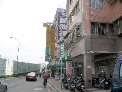 板橋法拍華廈-2