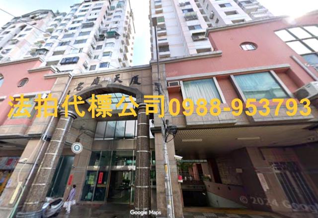 台中法拍大樓-0