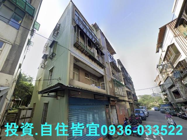 淡水公寓法拍-0