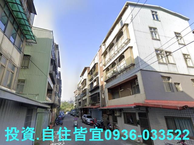 淡水公寓法拍-3