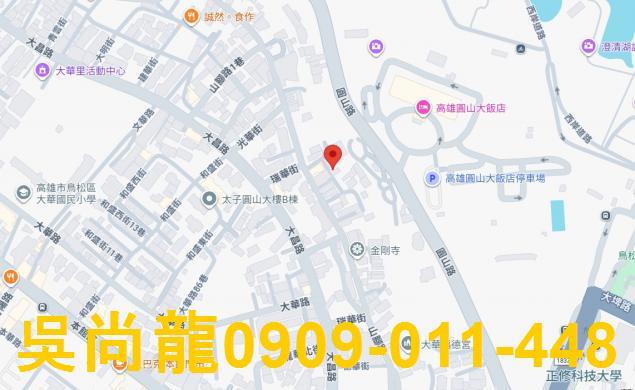 高雄鳥松透天法拍-1