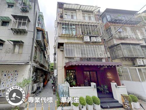 松山公寓法拍-0