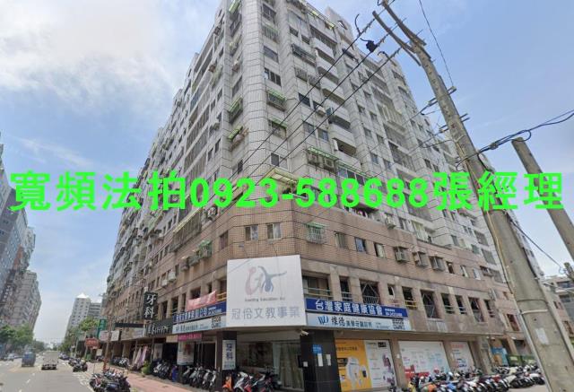 台中法拍大樓-0