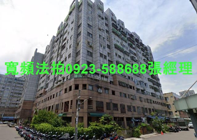 台中法拍大樓-1