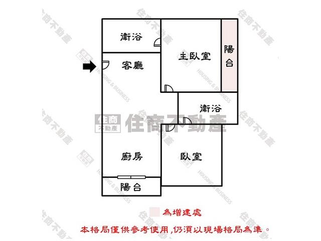 台南安南華廈-12