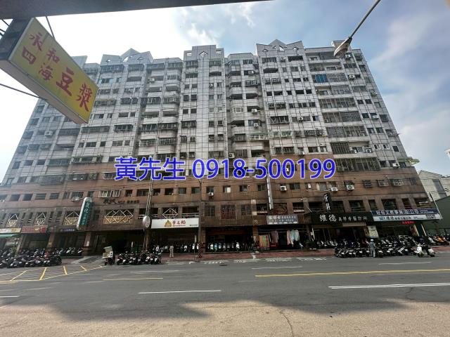 北屯大樓拍賣-1
